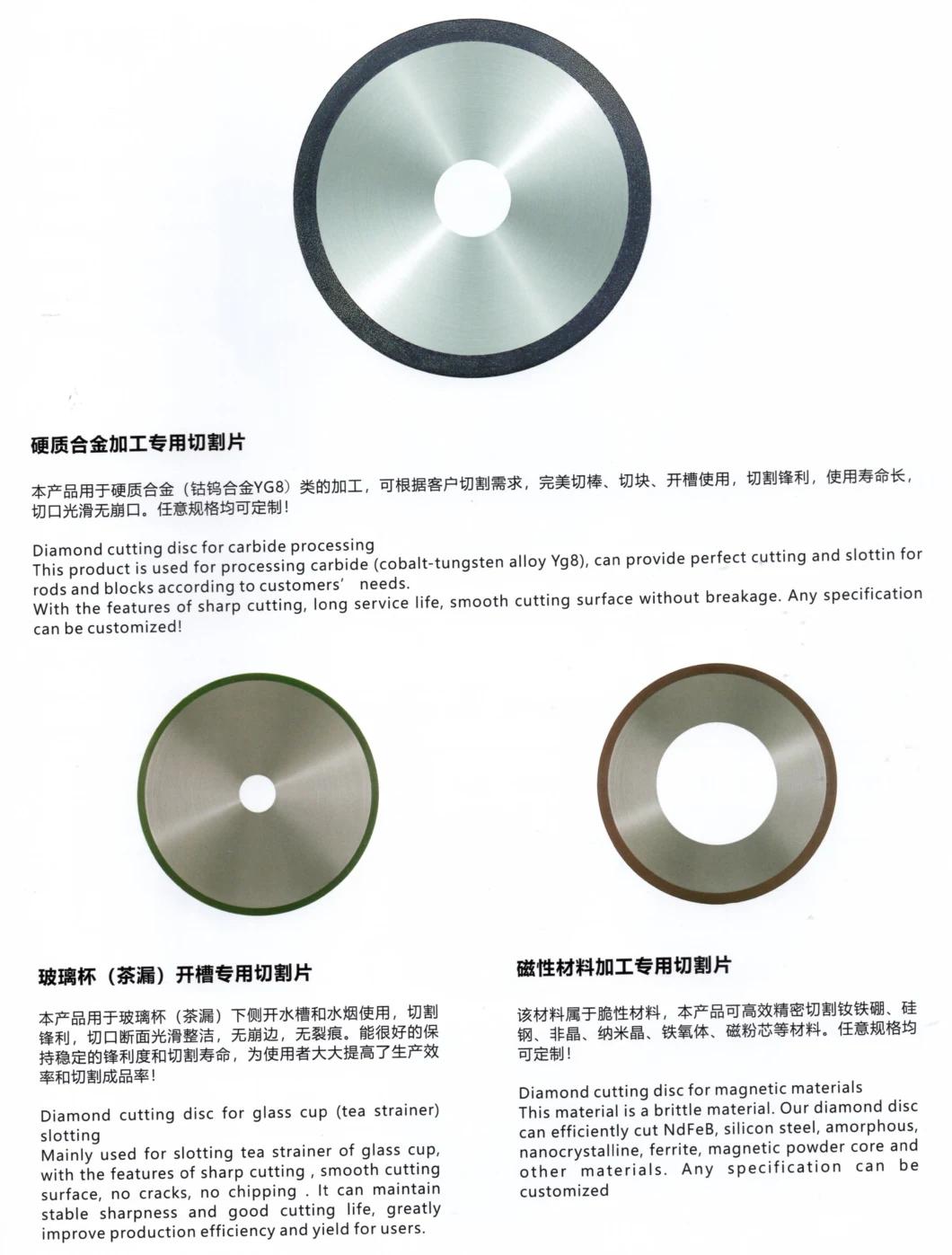 Resin Bonded Ultrathin Diamond Cutting Disc for Glass Cup and Tea Strainer Slotting