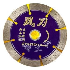 Promotion Price Dry Cutting Diamond Saw Blade Wind Knif Series