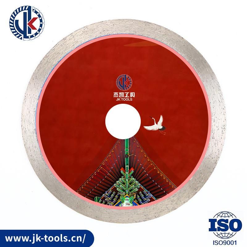 Factory Direct 4.3-9"Continuous Rim Saw Blade
