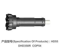 CIR90-110mm Low Air Pressure DTH Hammer Drill Bit