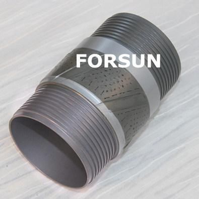 T2-76 Tungsten Carbide Reaming Shell