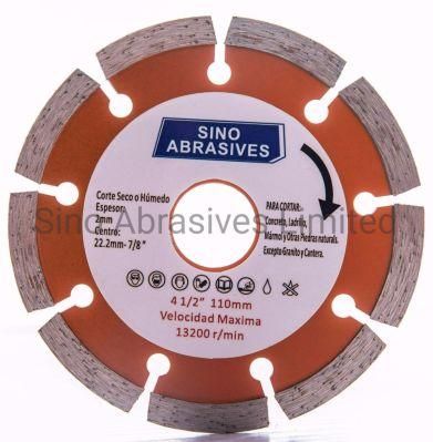 9 Inch Segmented Diamond Circular Saw Blades for Stone/ Mable/ Tile Material Cutting Professional Diamond Tools