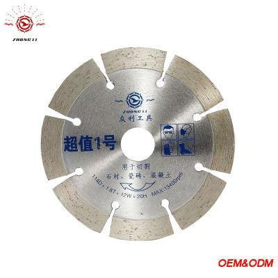 Cheap Price Cutting Blade 4.5 Inch Diamond Saw Blades for Concrete