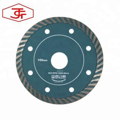 Premium Fast Cutting 110/115/125mm Sintered Turbo Circular Diamond Saw Blade Cutting Abrasive Granite Marble Disc