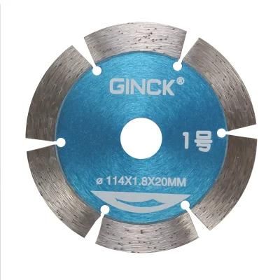 115mm High Quality Widened Segment Diamond Saw Blade