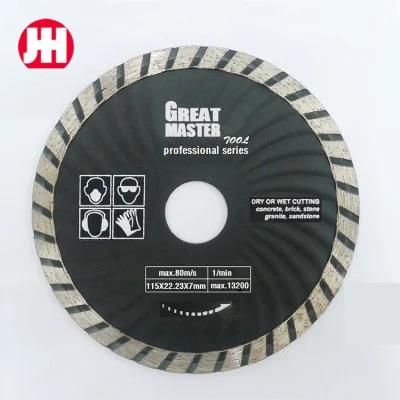 Continuous Wide Turbo Teeth Diamond Cutting Blade for Concrete Saw