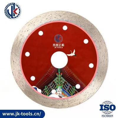 Continuous Rim Saw Blade4.5-9&quot; Diamond Saw Blade