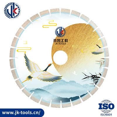 8 Inch Diamond Saw Blade Cutting Disc for Marble Granite
