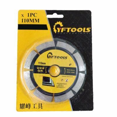 Hot-Press 110mm Sharpening Sintered Segment Saw Blade Diamond Cutting Disc