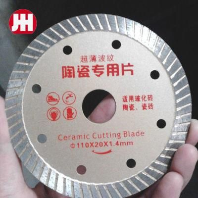 Hot Sale Factory Direct Price Tile Cutter Saw Cutting Blade