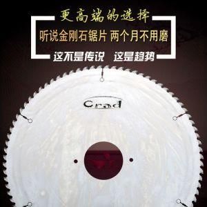 Superhard Diamond Saw Blade/Oversized Diamond Saw Blade/Special Diamond Saw Blade for Stone
