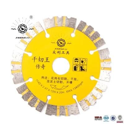 Professional Saw Blade for Smoothly Cutting Granite, Concrete, Ceramic