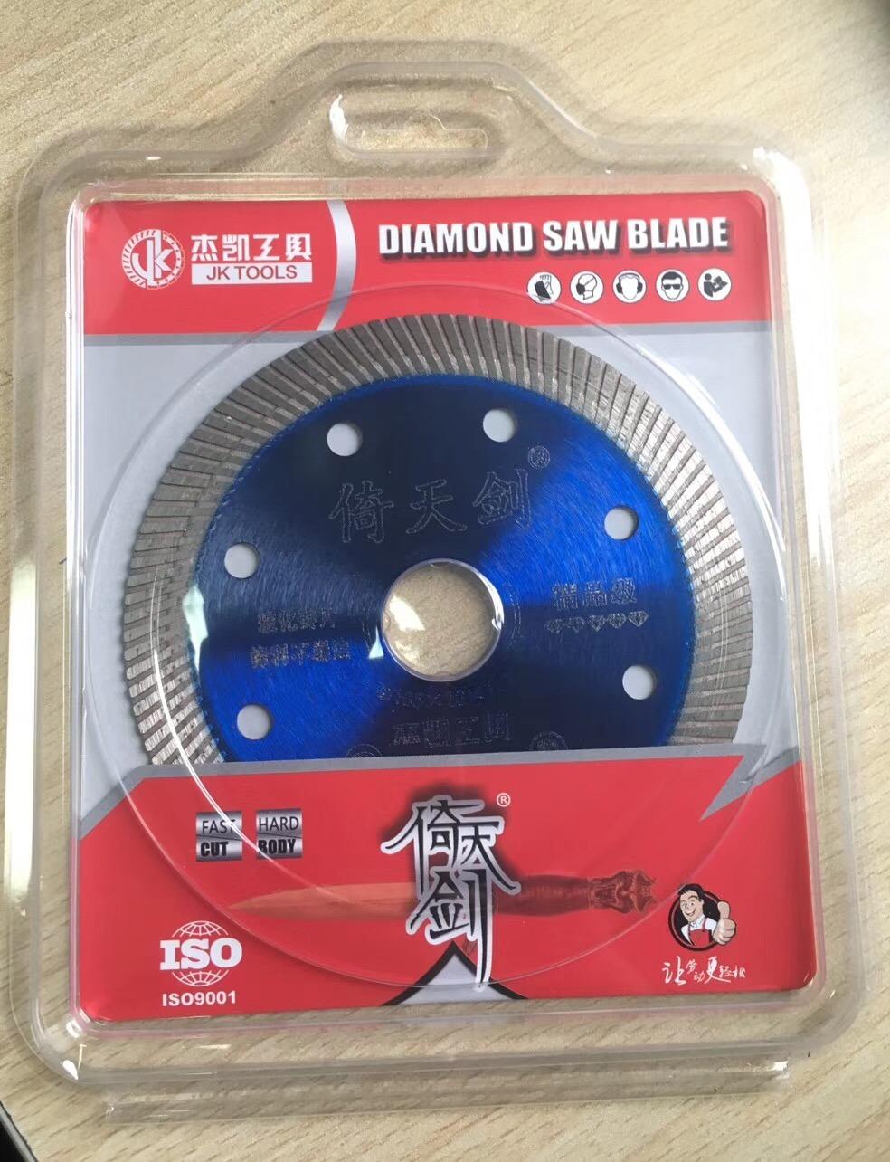 Factory Direct Sintered Network Turbo (X turbo) Circular Diamond Saw Blade for Cutting Ceramic and Tiles