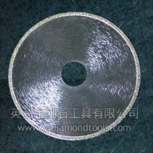 Electroplated Diamond Blade Without Protecting Teeth