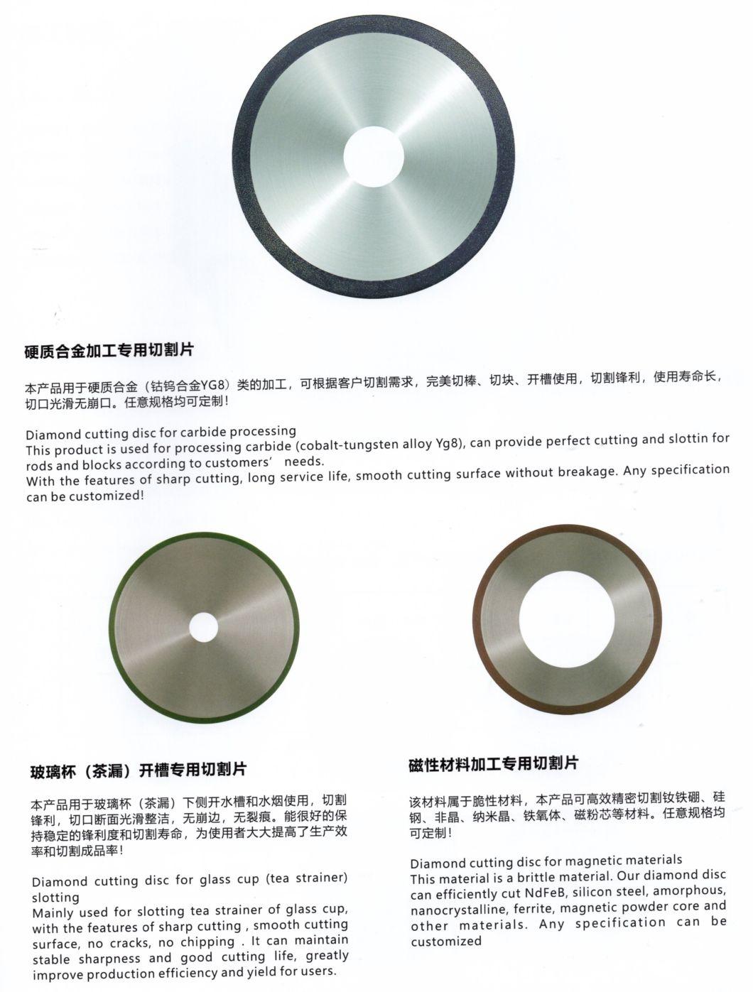 Resin Bonded Ultrathin Diamond Cutting Disc for Quartz and High Borosilicate Glass Tube Processing