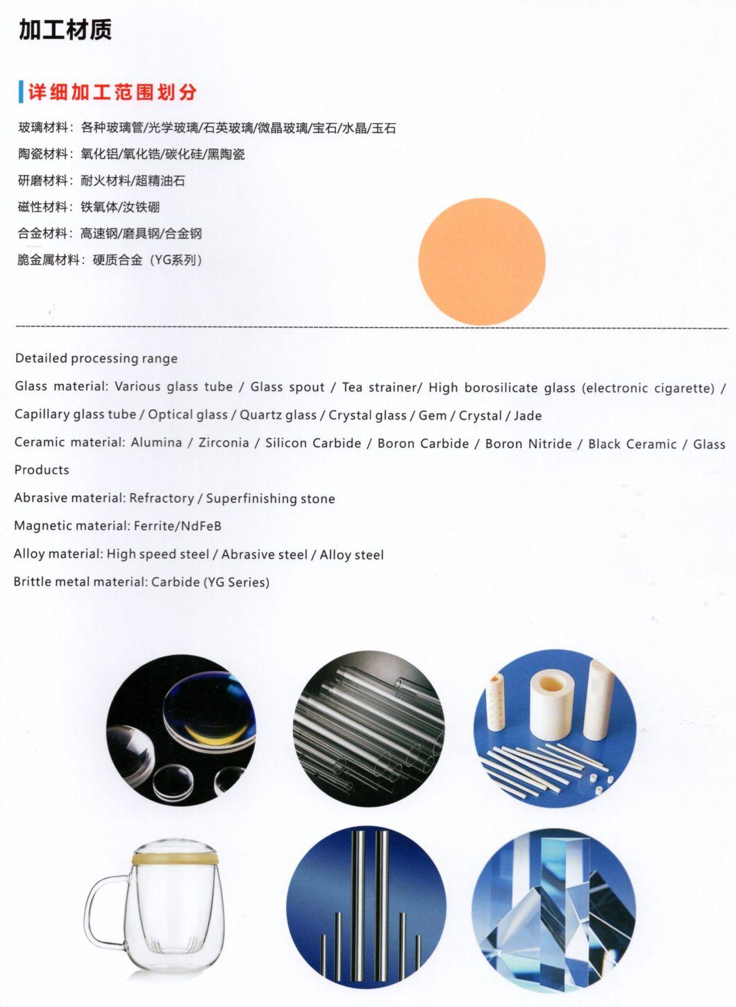 Resin Bonded Ultra Thin Diamond Cutting Disc for Quartz and High Borosilicate Glass Tube Processing