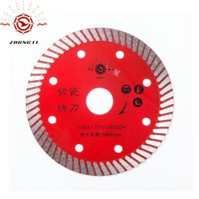 4&prime; &prime; Super Thin Turbo Cutting Tool Circular Saw for Ceramic