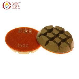 80mm Hard Resin Diamond Granite Floor Polishing Pad in 3 Inch