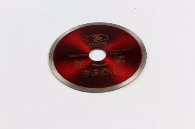 125mm Segmented Mini Diamond Blade